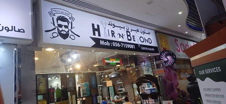 Hair n Beyond — customer photo · google review